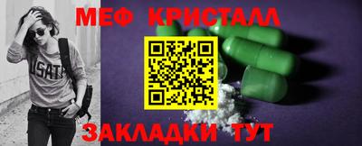 скорость Канаш