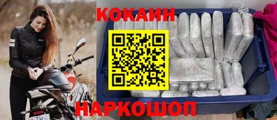 амф Кандалакша