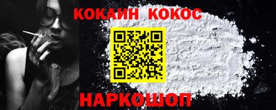 марки lsd Камышлов