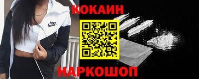 скорость Канаш