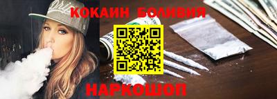 марки lsd Камышлов