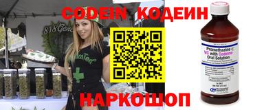скорость Канаш