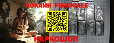 амф Кандалакша