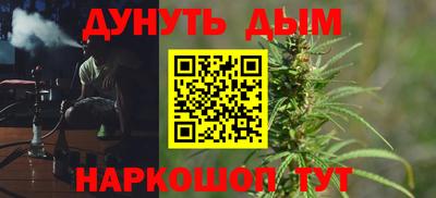 амф Кандалакша