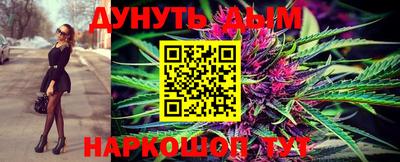 марки lsd Камышлов
