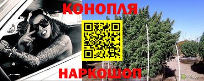 марки lsd Камышлов