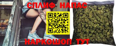 скорость Канаш