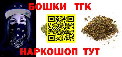 амф Кандалакша