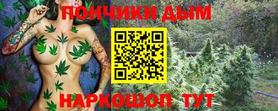 марки lsd Камышлов