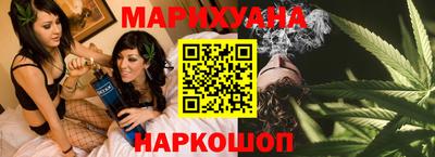 скорость Канаш