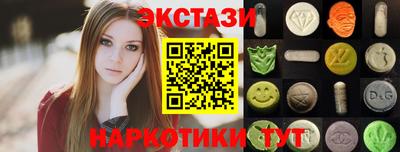 скорость Канаш
