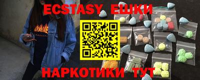 марки lsd Камышлов