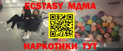 амф Кандалакша