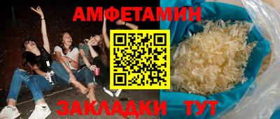 скорость Канаш