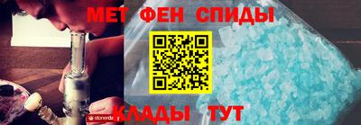 марки lsd Камышлов