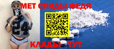 марки lsd Камышлов