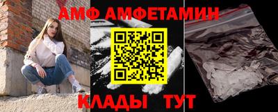 марки lsd Камышлов