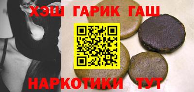 скорость Канаш