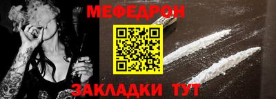 скорость Канаш