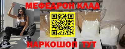 скорость Канаш