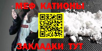 марки lsd Камышлов
