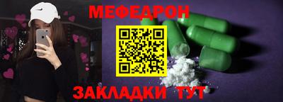 марки lsd Камышлов