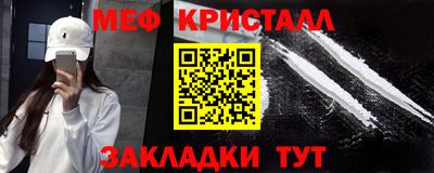 скорость Канаш